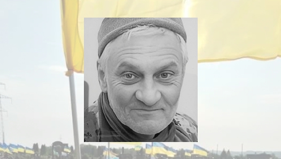 Загинув у жовтні 2023 року на Запоріжжі: на Чернігівщині поховали бійця ЗСУ
