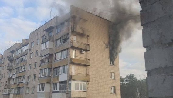 Одна й та сама чернігівська дев’ятиповерхівка горіла двічі за три дні