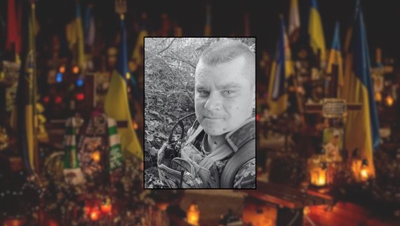 Андрій Шаповал