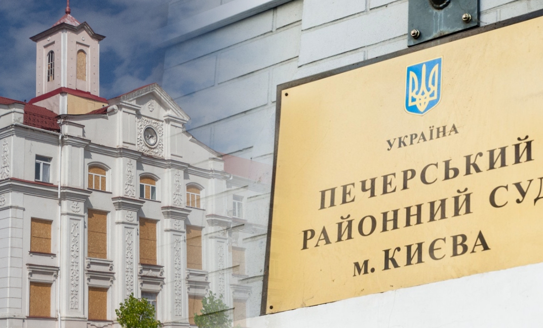 Кадрові зміни у судах: троє - в апеляційний суд, одна суддня - на елітний Печерськ