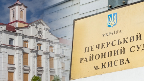 Кадрові зміни у судах: троє - в апеляційний суд, одна суддня - на елітний Печерськ