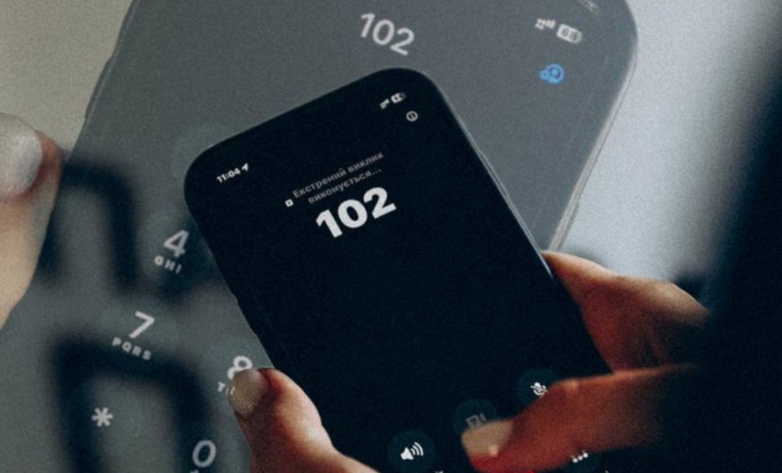 Фейкове пограбування: жінка у Чернігові збрехала патрульним "заради розваги"