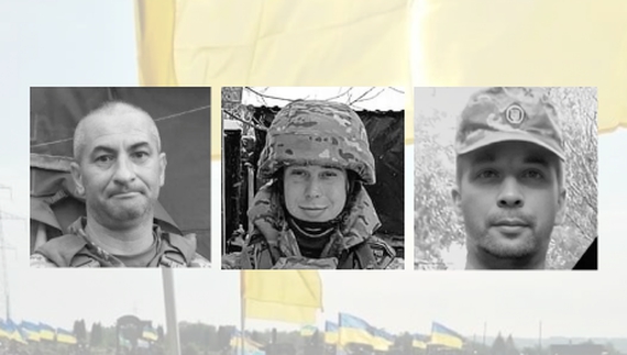 На Чернігівщині поховали трьох загиблих бійців ЗСУ