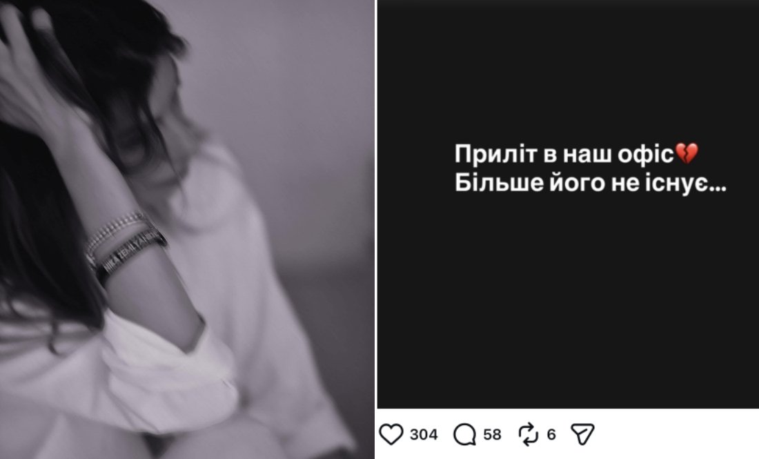 «Приліт в наш офіс. Більше його не існує»: російський обстріл знищив офіс косметичного бренду чернігівки