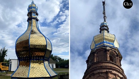 Встановлення нового купола над Свято-Миколаївським храмом в Ічні