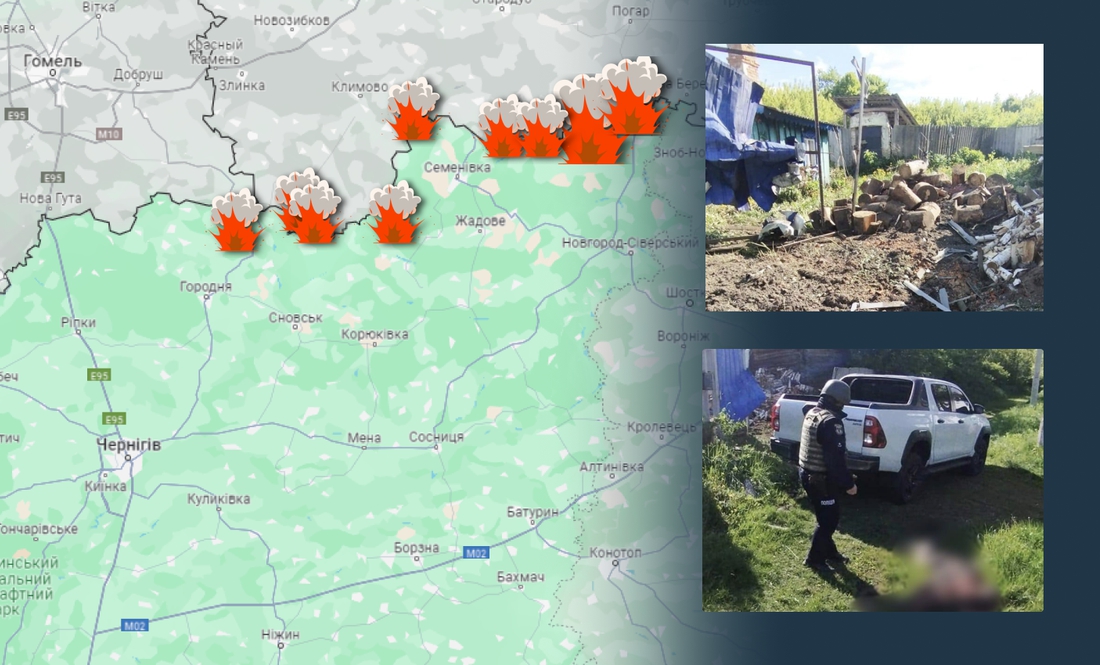 Обстрілів більшає: ситуація на прикордонні Чернігівщини на ранок 15 травня
