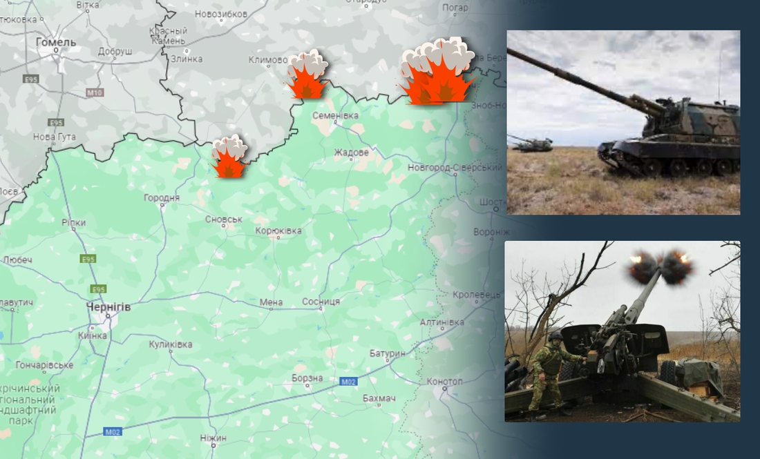 Обстріляли три громади: ситуація на Чернігівщині на ранок 25 травня