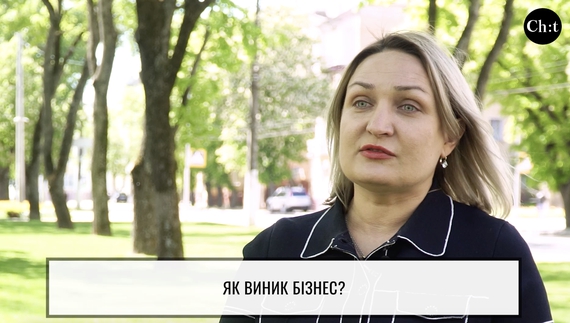 Наші люди: Олеся Романенко про крафтове виробництво курятини на Чернігівщині
