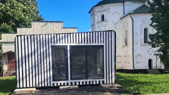 В обласному центрі встановили кіоск, який сколихнув громаду