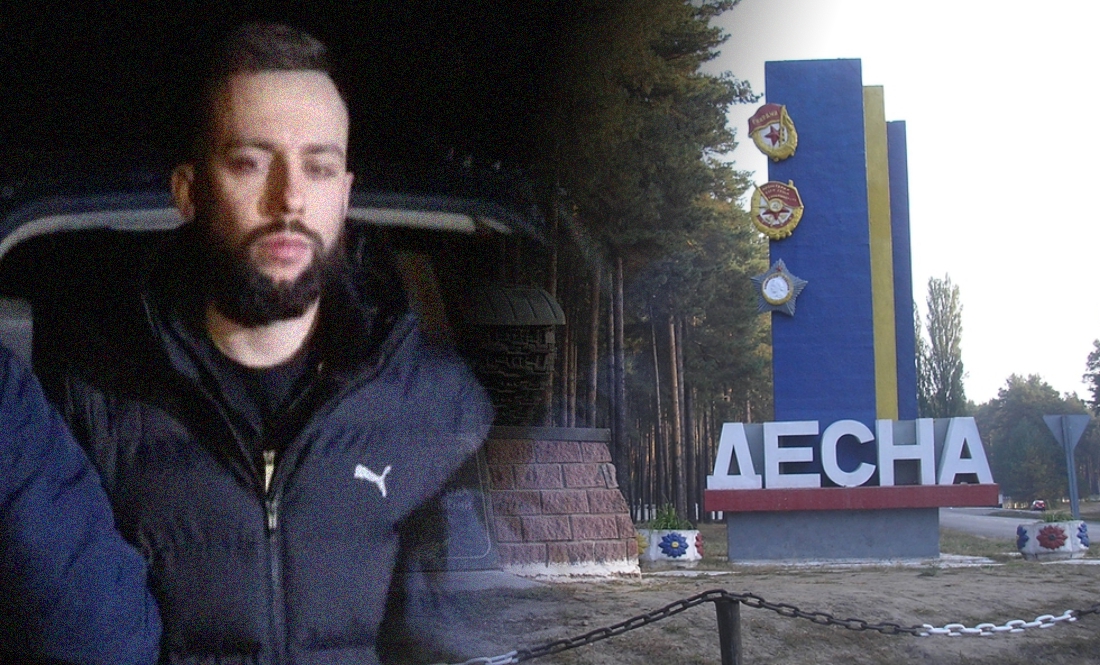 Василь Осіпенко
