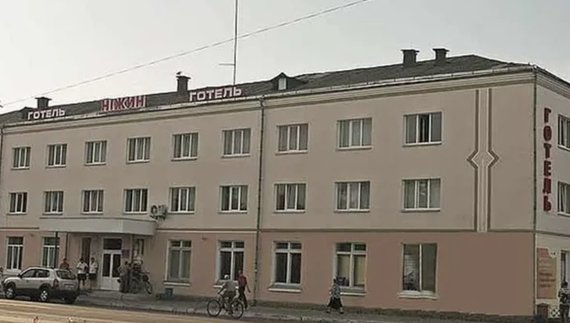 На готель «Ніжин» за 800 тисяч доларів покупця не знайшлось: продають частинами