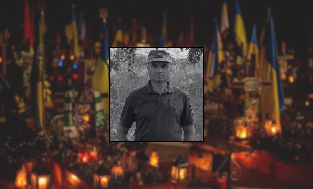 Зупинилося серце захисника, жителя села Кіпті — Миколи Божка