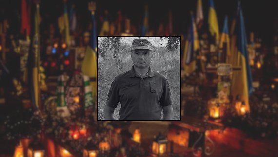 Зупинилося серце захисника, жителя села Кіпті — Миколи Божка