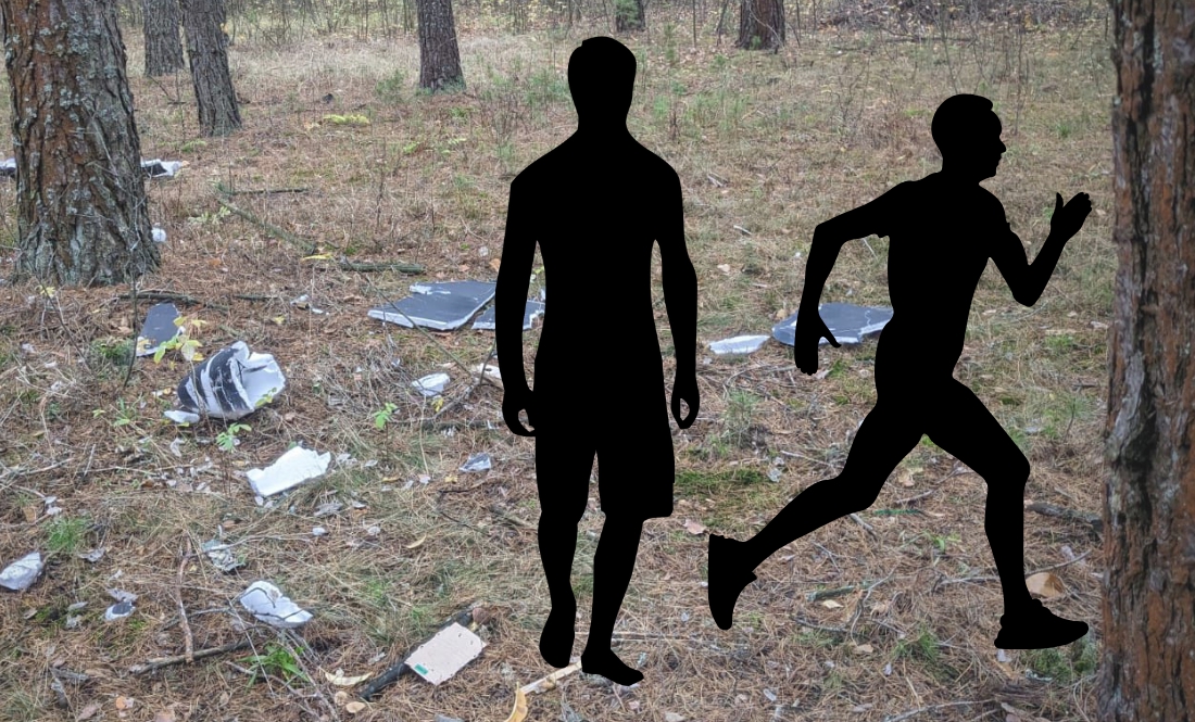 Підлітки травмувалися, коли наблизилися до уламків дрона: подробиці інциденту