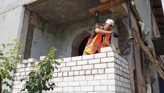 «єВідновлення»: скільки грошей нарахували жителям області за пошкоджене й знищене житло
