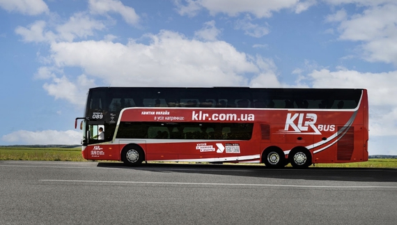 Комфортна поїздка Нюрнберг-Львів із компанією KLR Bus