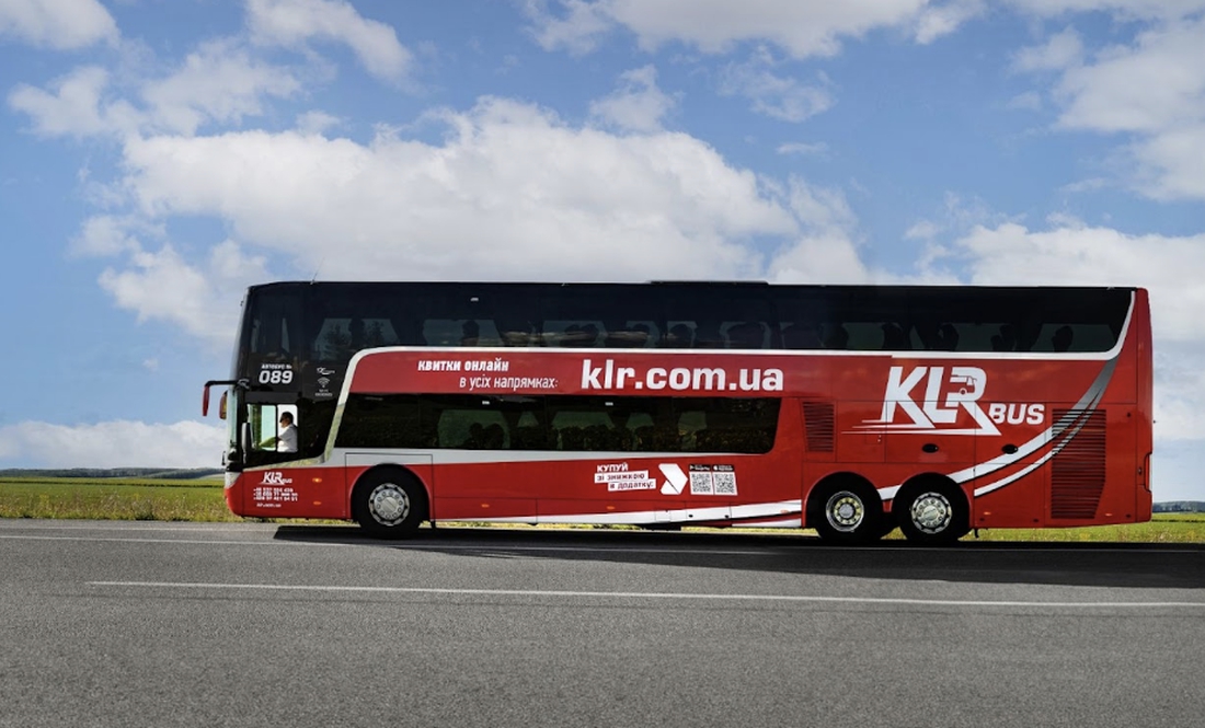 Комфортна поїздка Нюрнберг-Львів із компанією KLR Bus