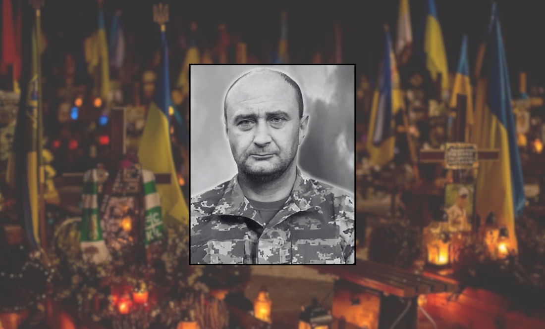 Олександр Герасименко