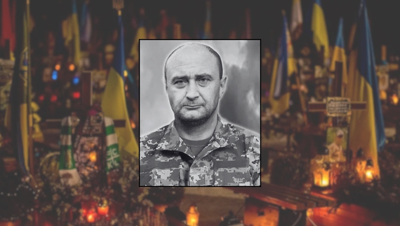Олександр Герасименко