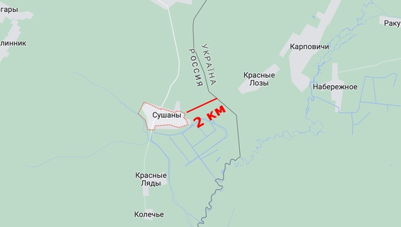 Троє російських військових поранені в 2 кілометрах від чернігівського кордону