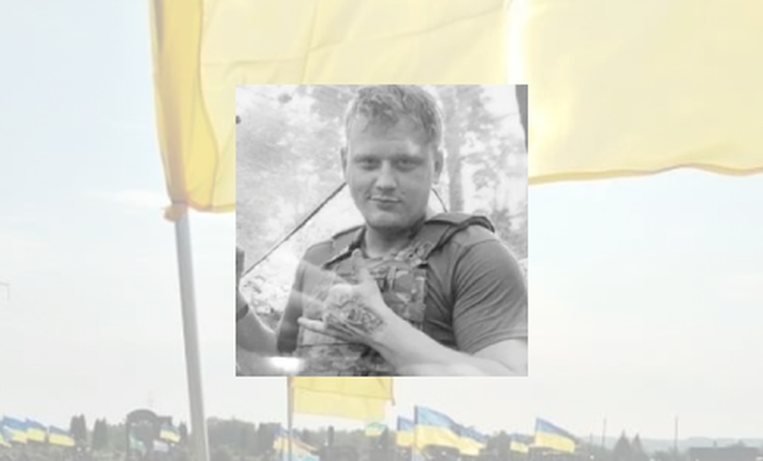 У Чернігові прощались із бійцем 1ї танкової бригади, який загинув на Донеччині