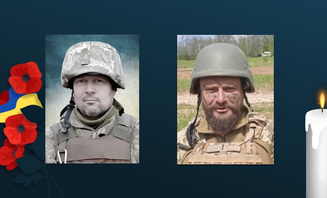 Валерій Горянський та Микола Ященко, загиблій бійці ЗСУ