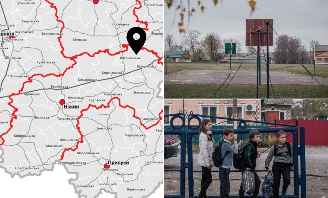 У Височанській громаді планують закрити три школи