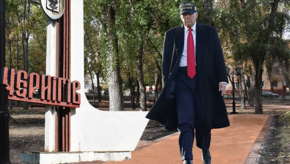 Тепер не "Казка", а сквер Трампа: як реагують чернігівці на перейменування