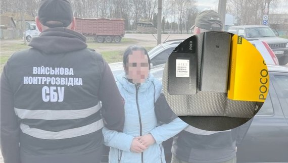 Під час затримання колаборантки з Ніжина