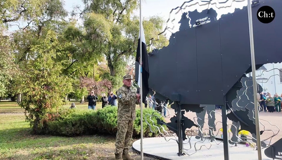 Сергій піднімає Прапор Надії