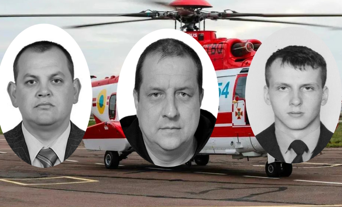 У Броварах у гвинтокрилі загинули троє рятувальників з екіпажу Ніжинського спеціального авіаційного загону - усі фахові та з досвідом роботи у складних умовах