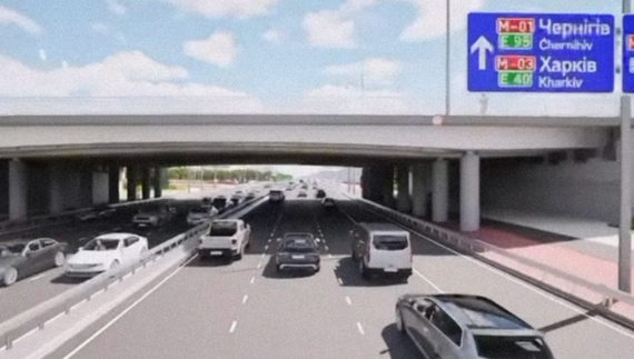 У столиці майже за мільярд відремонтують шляхопровід на Чернігівському напрямку