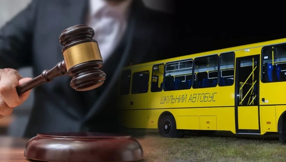 Скандал із закупівлею шкільних автобусів на Чернігівщині: чи відбувся тендер