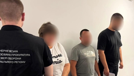 Під час затримання