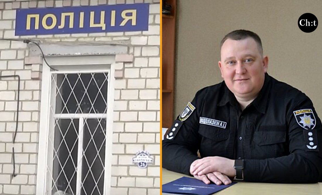 Колишній начальник райвідділу поліції не хоче бути судимим: гроші, які нібито призначались йому, зняли в Болгарії