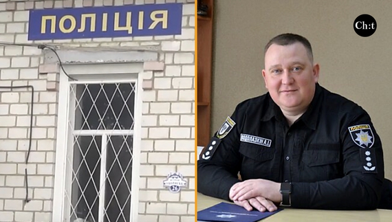 Колишній начальник райвідділу поліції не хоче бути судимим: гроші, які нібито призначались йому, зняли в Болгарії