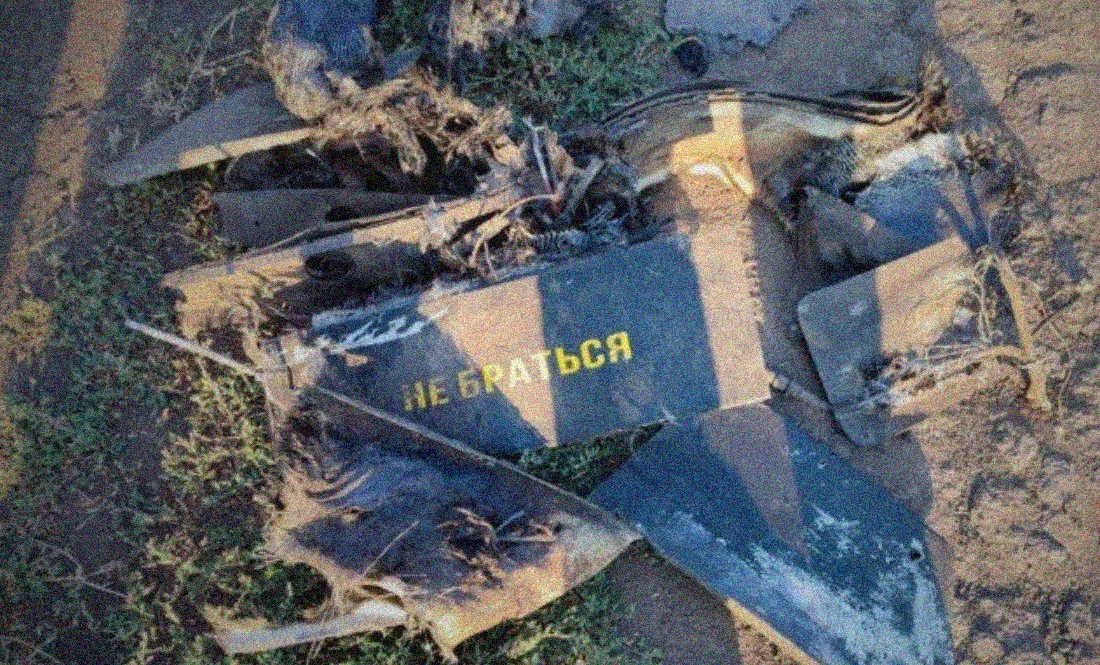 «Гербери» атакували бізнес на Чернігівщині: як минула доба