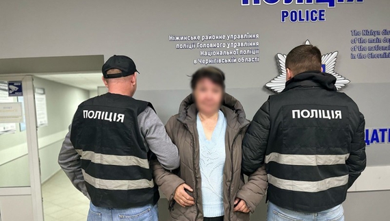 На Чернігівщині затримали жінку за торгівлю гранатами: їй загрожує до 7 років тюрми