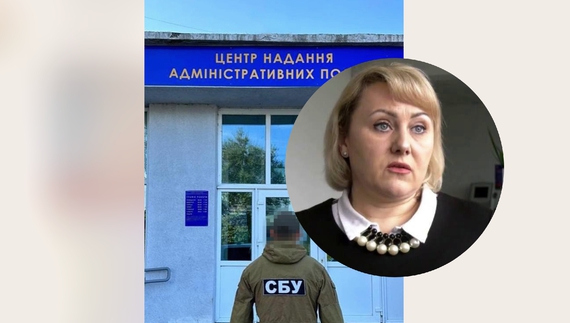 Очільницю ЦНАПу на Чернігівщині підозрюють у заробітках на ухилянтах 4 млн грн