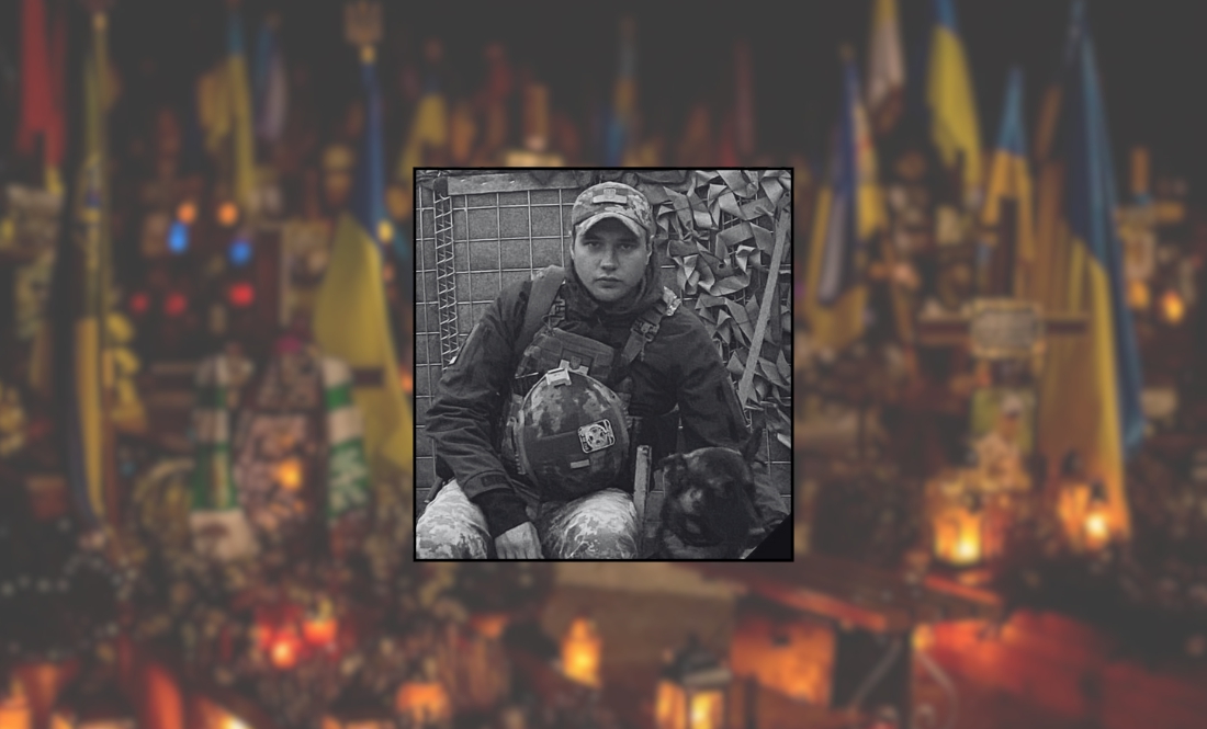 Не дожив п’ять днів до дня народження: загинув прикордонник із Чернігівщини