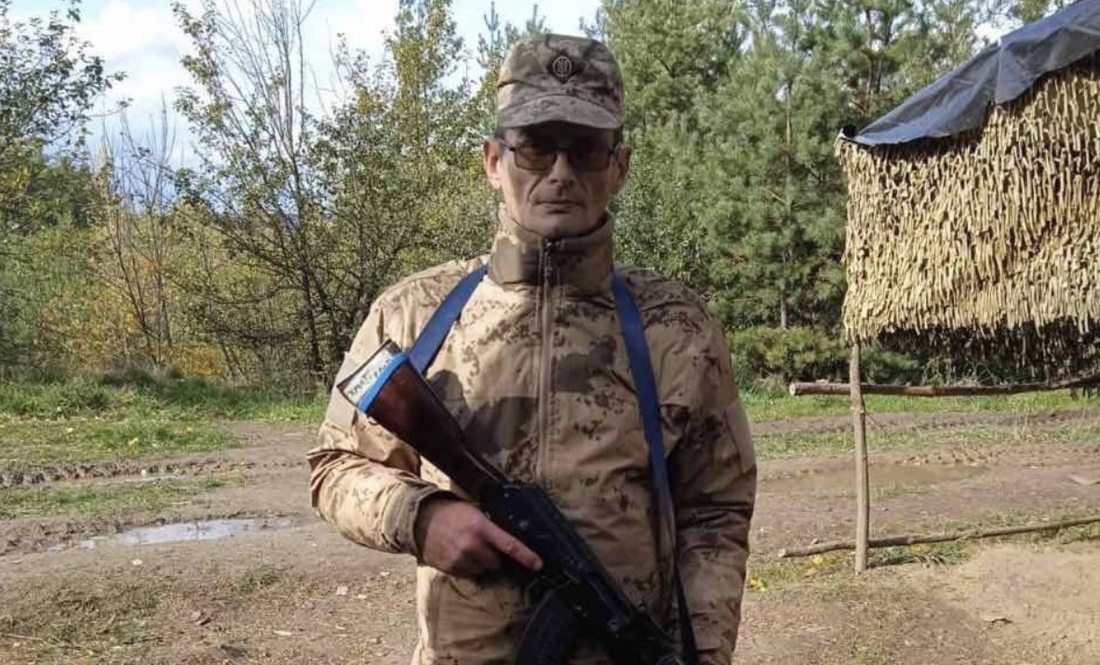 Валентин Левченко