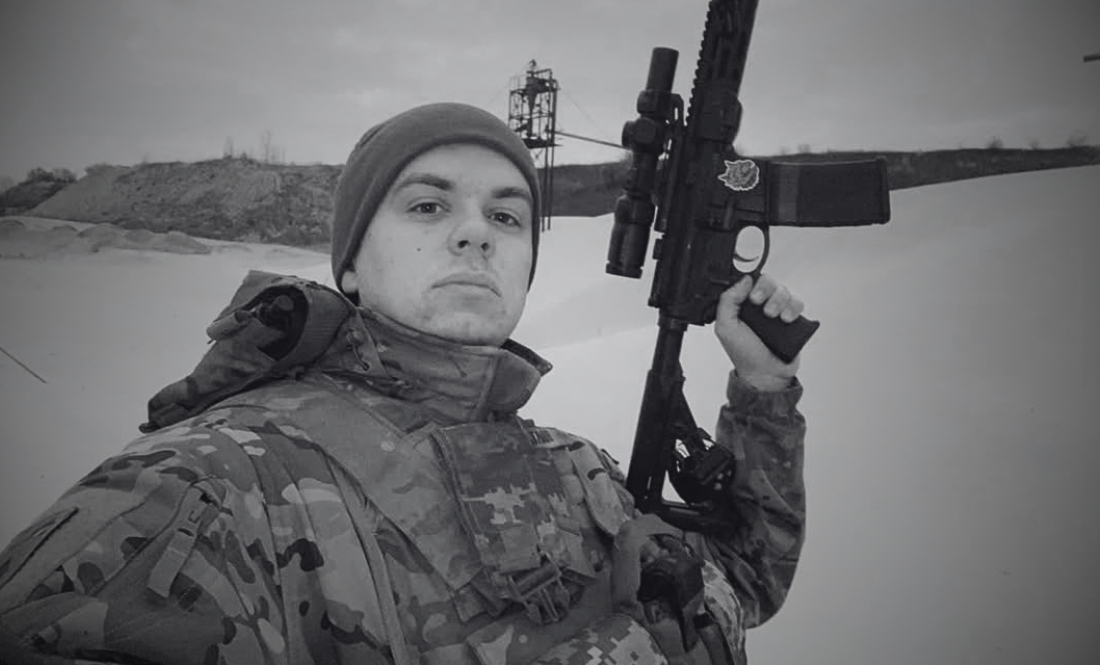 Старший лейтенант Ілля Підгайний