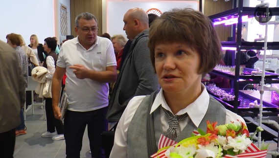 Олена Плющ