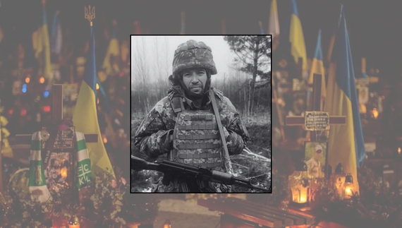 Михайло Циганок