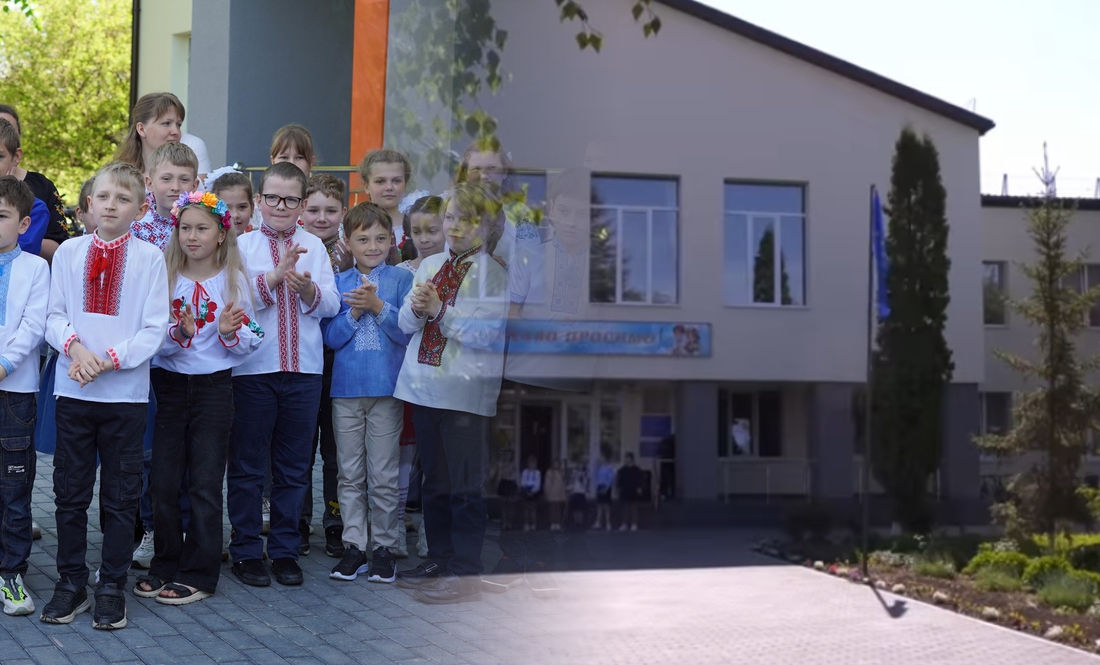 Ліцей у Киїнській громаді. Травень 2026 року