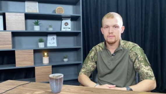рсеній, військовослужбовець 5-ї Слобожанської бригади «Скіф» Національної гвардії України