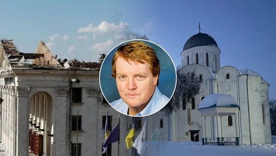 «Краса і жах поєднані»: якою побачив Чернігівщину американський військовий історик