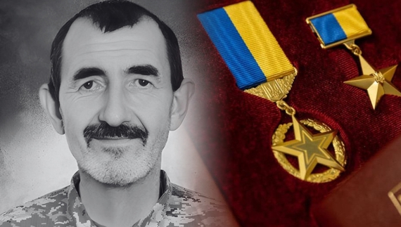 Анатолій Миколайович Степаненко - Герой України