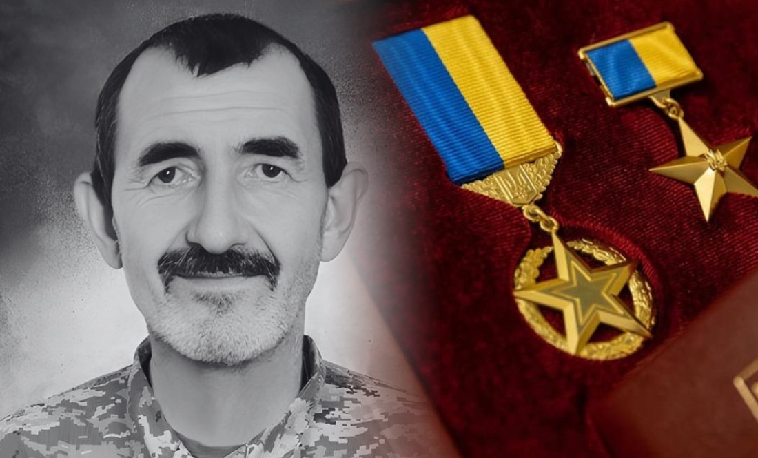 Анатолій Миколайович Степаненко - Герой України