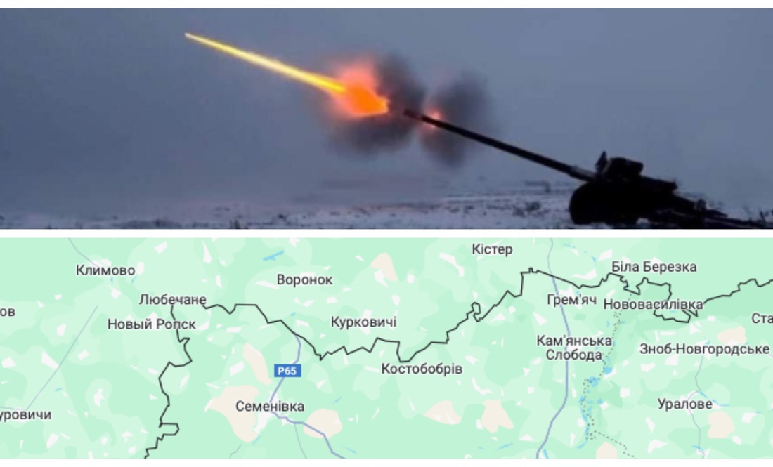 Ворог обстріляв 3 громади у прикордонні Чернігівщини: ситуація на ранок 9 січня